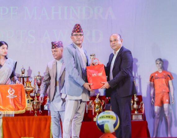 एपिएफ क्लब र अग्नि ग्रुपद्वारा ‘एपिएफ महिन्द्रा स्पोर्ट्स अवार्ड’ आयोजना, खेलाडीलाई सम्मान