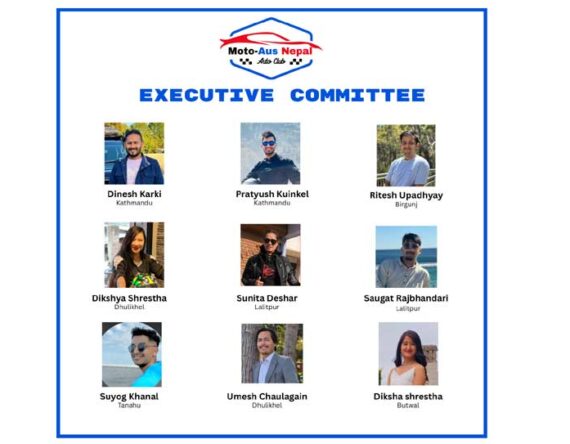 नेपाली मोटर स्पोर्ट्समा सलग्न नेपालीहरुले अष्ट्रेलियामा गठन गरे मोटो–अस नेपाल नामक अटो क्लब