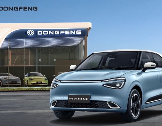 नयाँ वर्ष अफर र देशव्यापी टेस्ट ड्राइभ क्याम्पको साथ नयाँ वर्षको उत्साह बढाउँदै नामी