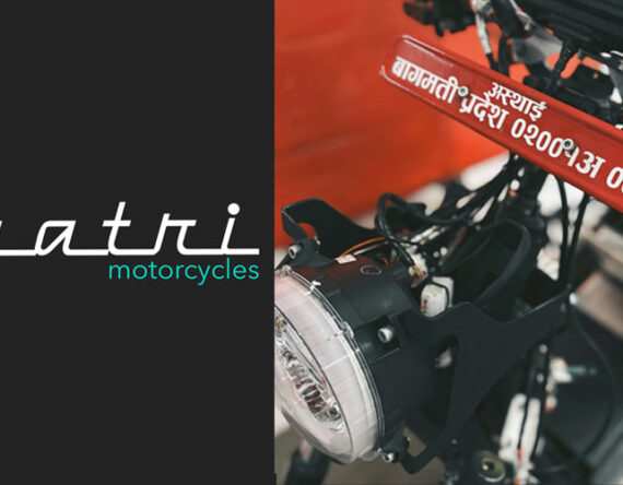 इलेक्ट्रिक बाइक पी२ काे प्रोटोटाइपले पायो नेपालकै पहिलो अस्थायी नम्बर प्लेट