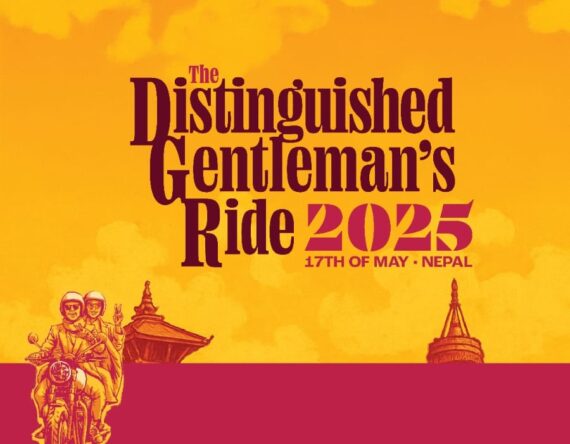 शनिबार नेपाल सहित विश्वभर हुँदै डिस्टिङग्विस्ड जेन्टलम्यान राइड २०२५