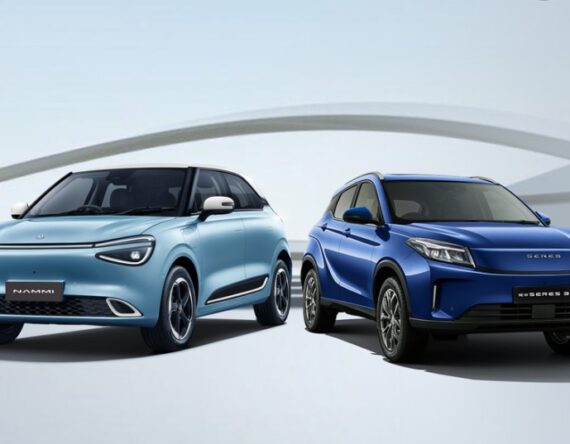 बजेटअघि नामी र सेरेस ईभी किन्दा अन्नपूर्ण बेस क्याम्पमा हेलिकप्टर राइड गर्ने अवसर