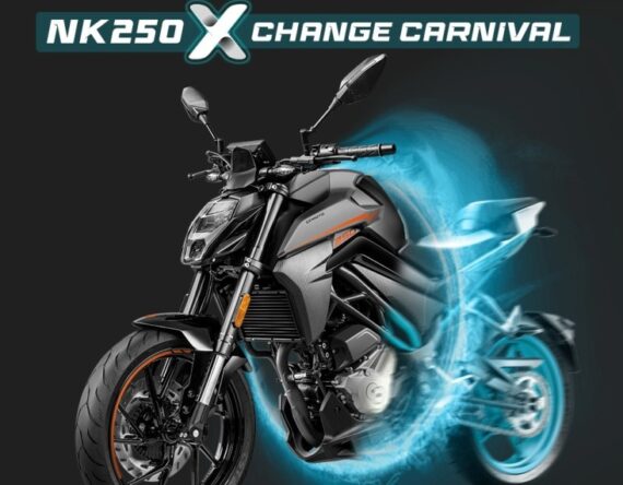 पहिलो पटक धेरै अफर तथा सुविधाको साथ सीएफमोटो एनके२५० ग्रान्ड एक्सचेन्ज कार्निभल हुने