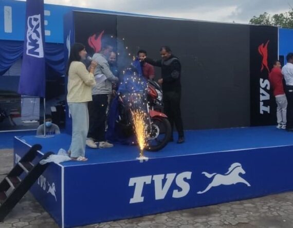 टीभीएस स्ट्राइकर १२५ को नयाँ संस्करण सार्बजनिक, यस्तो छ मुल्य र विशेषता