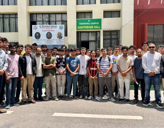 विभिन्न कलेजहरुमा ड्रोन रेसिङ ट्रेनिङ सुरु