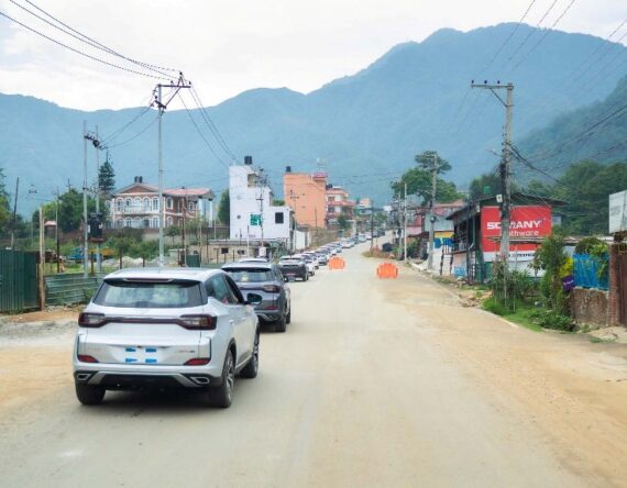 वृक्षरोपण र ड्राइभ सहितको ‘ग्रिन ह्विल्स टु मार्बल हिल्स’ इभेन्ट सम्पन्न