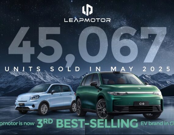 चीनको शीर्ष ३ ईभी ब्रान्डमा उक्लियो लिपमोटर