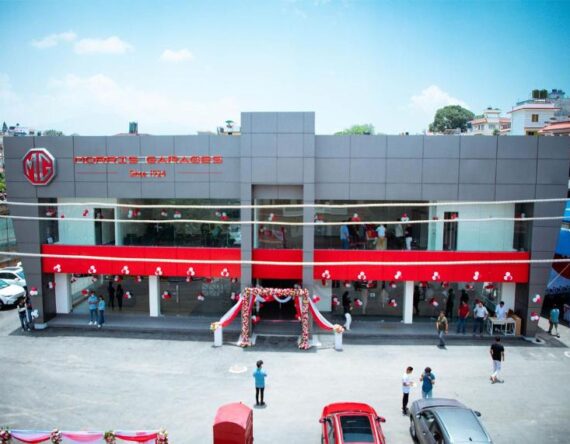 सस्तो र सुलभ स्पेयर पार्ट्स उपलब्ध गराउँदै एमजी मोटर्स नेपाल