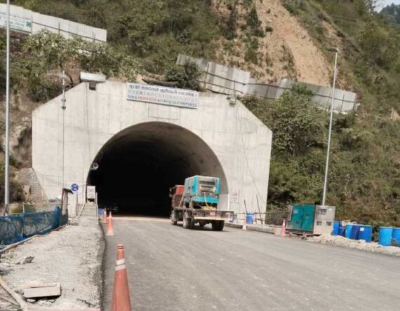 निर्माणाधीन नागढुंगा सुरुङ मार्गमा पैदलयात्री देखि यस्ता सवारी साधनलाई प्रवेश निषेध