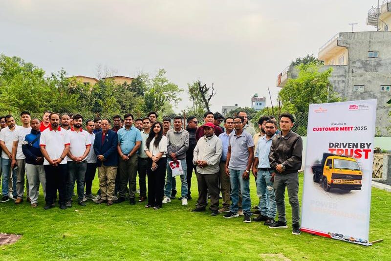 दाङमा एसएमएल ईसुजुको ग्राहक भेटघाट कार्यक्रम सम्पन्न
