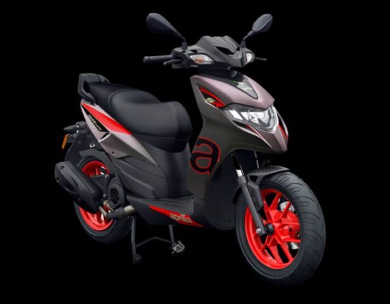 १७५ सीसी इन्जिनमा आयो अप्रिलिया एसआर, यस्तो छ मूल्य र विशेषता