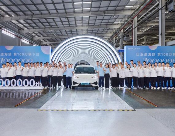 बीवाईडी सिगलले पार ग-यो १० लाख युनिटको ग्लोबल सेल, ल्यायो नयाँ फ्रि एडिसन