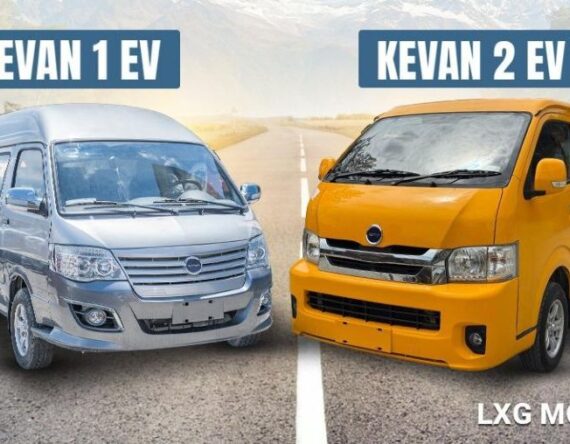 नाइमा मोबिलिटी एक्सपोमा ‘क्यारी’ ब्रान्डका ईभी भ्यान सार्बजनिक गर्दै  लक्ष्मी ग्रुप