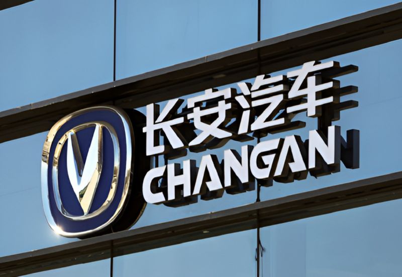 २.९८ लिटर पेट्रोलले १०० किलोमिटर माइलेज दिने चांगनको ‘ब्लु कोर सुपर इन्जिन’