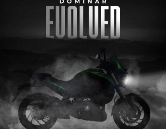 अपडेट भएर आउँदै बजाज डोमिनार २५० र ४००, यस्तो हुनेछ नयाँ संस्करण