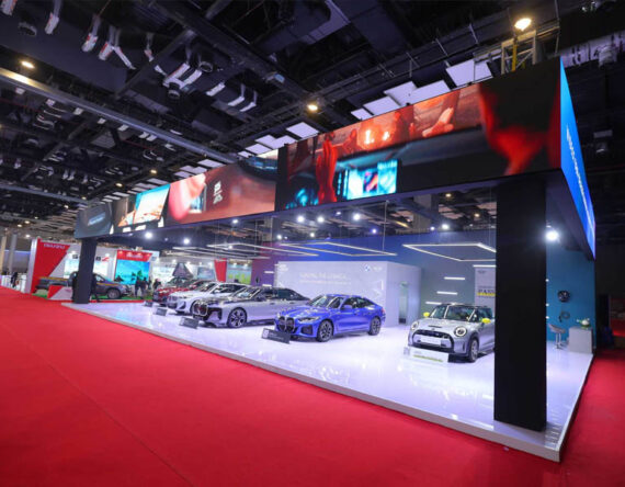 भारत मोबिलिटी ग्लोबल एक्सपाेकाे तेस्रो एडिसन अब २०२७ मा, अर्को वर्ष आयोजना नहुने