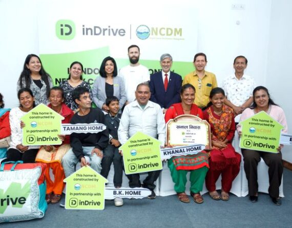 इनड्राइभद्वारा बाढी/पहिरो पीडितलाई घर हस्तान्तरण