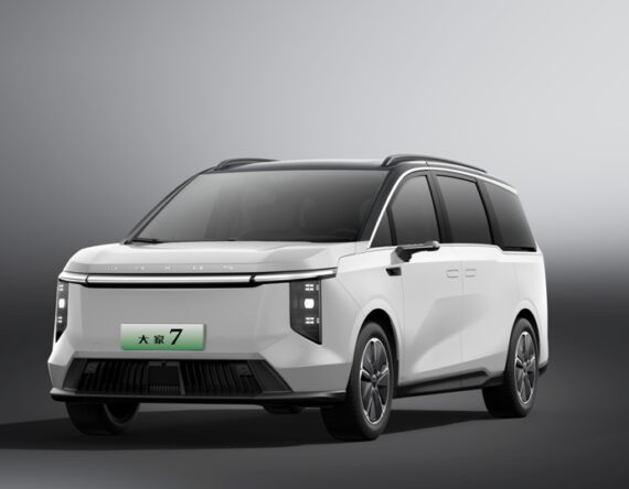 नेपाल मोबिलटी एक्सपोमार्फत सार्बजनिक हुँदै मिफा७, यस्तो छ प्रिमियम एमपीभीका विशेषता