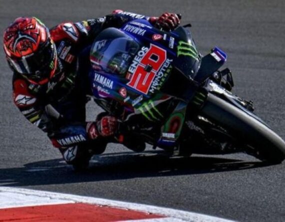 मोटोजिपी रेस अर्को वर्षपनि भारतमा नहुने, यस्तो छ कारण