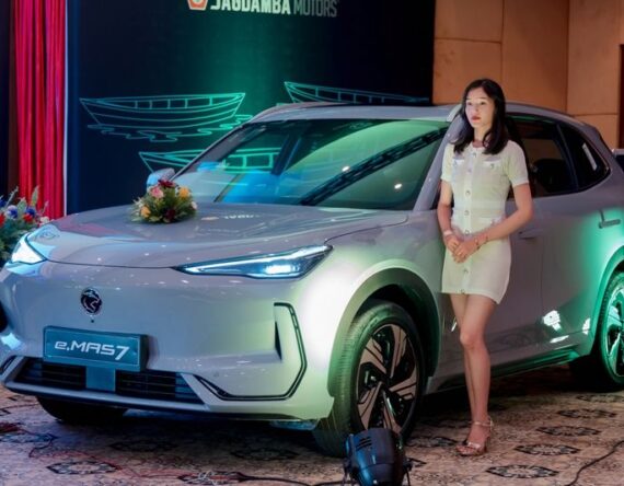 प्रोटोन ईमासको एक्सचेन्ज अफर सोमबारसम्म, के–के छन् आकर्षण