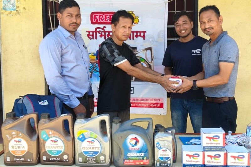 बुटवल र भैरहवामा टोटल इनर्जिज लुब्रिकेन्ट्सको निःशुल्क सर्भिस क्याम्प सम्पन्न