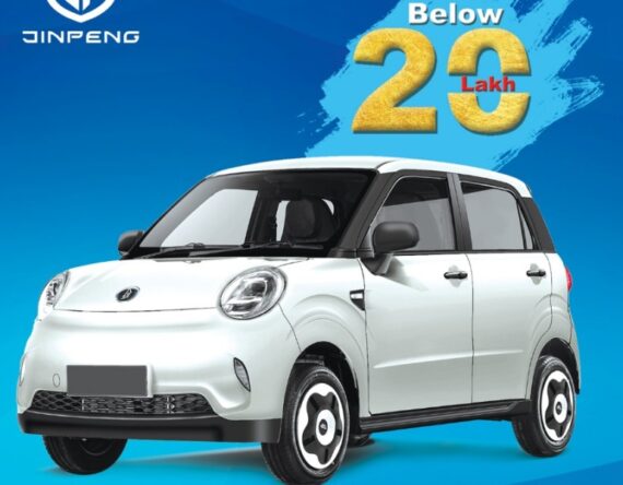 २० लाख भन्दा कम मूल्यमै जिनपेङको स्मार्ट सिटी कार, नाडा अटो शोमा सोकेस गरिने
