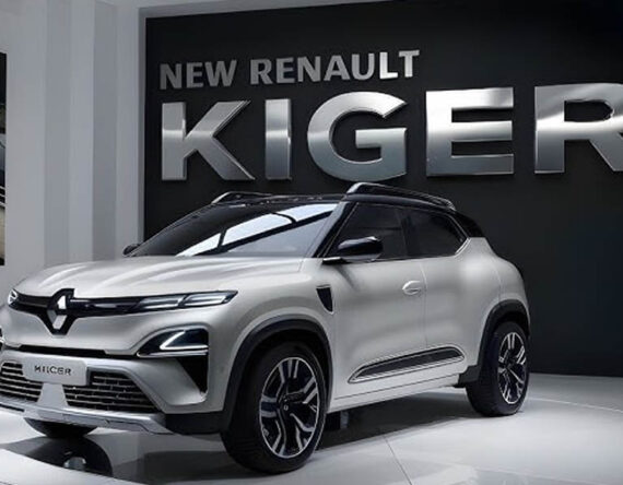 नयाँ रेनो काइगर २०२५ को टिजर सार्वजनिक, नयाँ डिजाइन र सुविधासहित बजारमा आउने तयारी