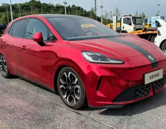 सेमी सोलिड स्टेट ब्याट्रीमा आयो नयाँ एमजी४, मूल्य १० हजार डलरभन्दा कम