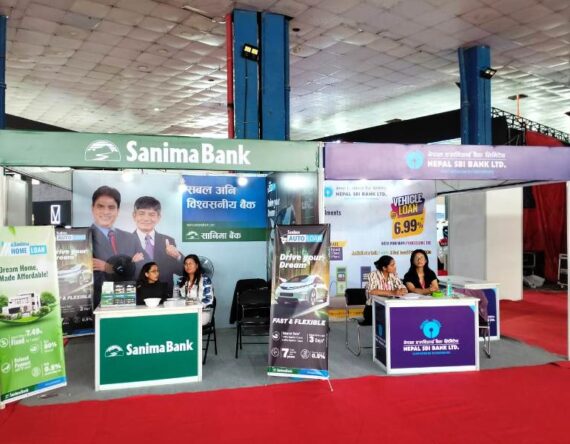 नाडा अटो शोमा बैंकको स्टल : गाडी किन्न कुन बैंकले कति दरमा दिन्छन् कर्जा ?
