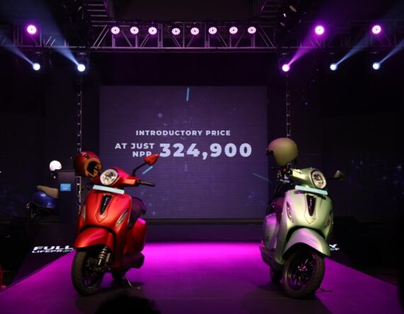 कस्तो छ नेपाल भित्रिएको बजाजको इलेक्ट्रिक स्कुटर चेतक ३५०१ ? यस्ता छन् ६ महत्वपूर्ण फिचर