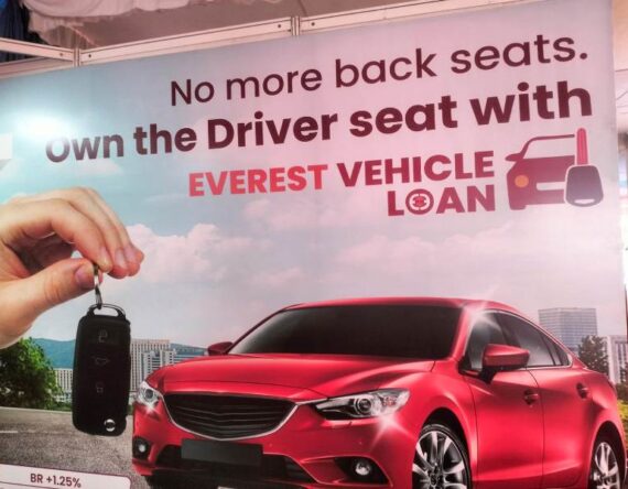 नाइमा एक्सपोमा एभरेष्ट बैंकको गाडी कर्जा : मात्र ६.५२ प्रतिशत ब्याजदर