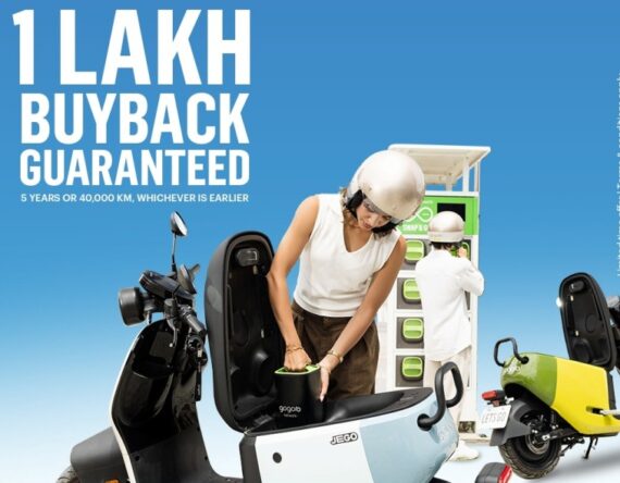 गोगोरोले ल्यायो नेपालमै पहिलो पटक विद्युतीय स्कुटरमा ‘वाई ब्याक ग्यारेन्टि’