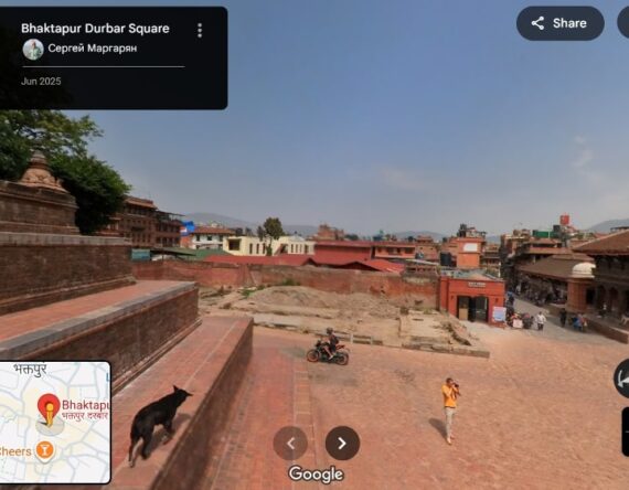 अब नेपालमा पनि गुगल म्यापको स्ट्रिट भ्यु सेवा सुरु, विश्वको सबै स्थानबाट हेर्न सकिने