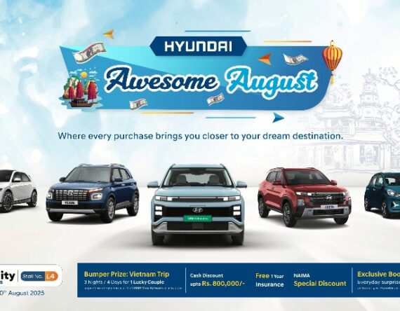 नाइमालाई लक्ष्यित गरी हुन्डाईले ल्यायो नयाँ अफर, भियतनाम भ्रमण र अन्य धेरै सुविधा