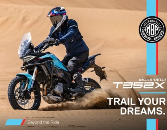 नयाँ ब्रान्ड मोर्बिडेलीका २ मोटरसाइकल नेपालमा, नाइमामा बुक गर्दा भारी छुट