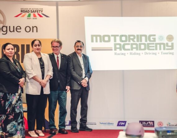 अटोमोबाइल क्षेत्रको इनोभेसनका लागि मोटरिङ एकेडेमी, यस्ता हुनेछन् कार्य