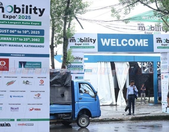 नयाँ गाडी हेर्न मन छ ? आज देखि सुरु हुँदै सवारी साधनको कुम्भ मेला