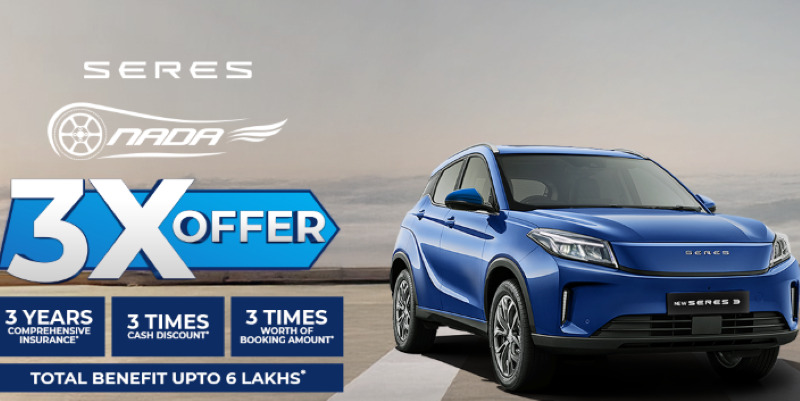 नाडा अटो शोमा सेरेसको थ्री एक्स अफर, ६ लाख सम्म छुट र अन्य सुबिधा पनि