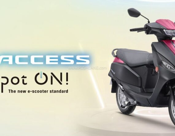 बजाज चेतक र टीभीएस आई क्युबलाई टक्कर दिन आउँदै सुजुकी ई–एक्सेस, यस्तो हुनेछ विशेषता