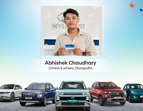 हुन्डाई कार किन्दा धनगढीका अभिषेकले जिते १० लाख नगद छुट