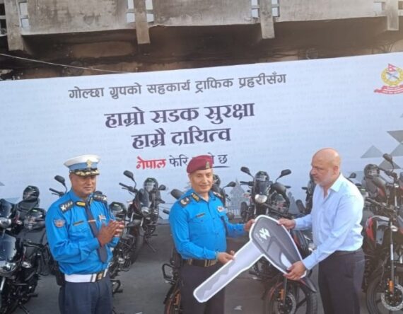 ट्राफिक प्रहरी कार्यालय बग्गीखानालाई २० थान  बजाज मोटरसाइकल हस्तान्तरण