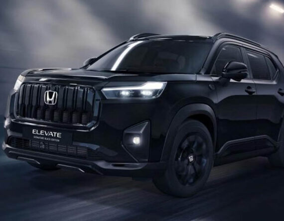 २०२५ होन्डा एलिभेट नयाँ लुक र फिचरसहित अपडेट, के छ नयाँ?