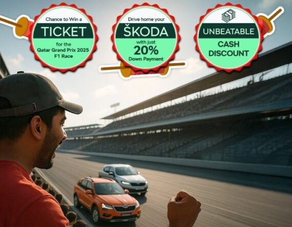 स्कोडा कारमा ४ लाखसम्म नगद छुट, कतार ग्रान्ड प्रिक्स हेर्ने सुनौलो अवसर