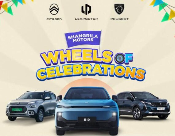 सांग्रिला मोटर्सको ‘ह्विल्स अफ सेलिब्रेसन’ आजदेखी सुरु, के–के छन् आकर्षण ?