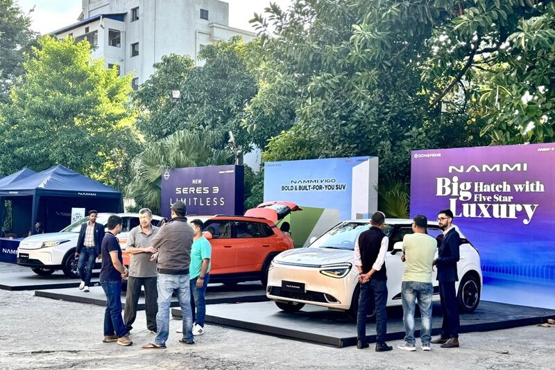 एमएडब्लु वृद्धि एक्सचेन्ज मेलाको आज अन्तिम दिन, ग्राहकको उत्साहकजनक सहभागिता