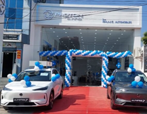 बुटवलमा खुल्यो प्रोटोनको नयाँ शोरुम, १५ युनिट इमास ७ हस्तान्तरण