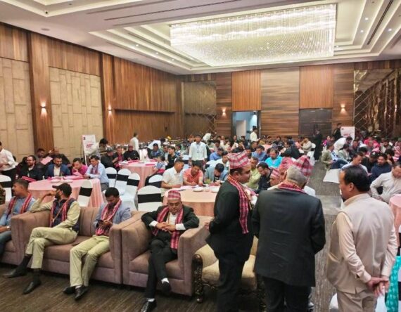 एईसी उत्सवमा गरियो एईसी बेयरिङको चर्चा