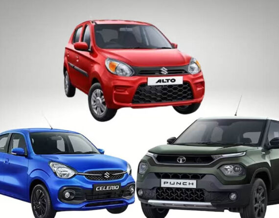 जीएसटी घटेपछि साना कारको बजार तातियो, मारुती र टाटाको बिक्रीमा जबरजस्त वृद्धि