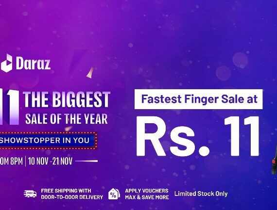 बोसका पावर टुल्समा १५ प्रतिशत सम्म छुट, ११ रुपैयाँमै २२,९०० मूल्यको प्रेसर वाशर