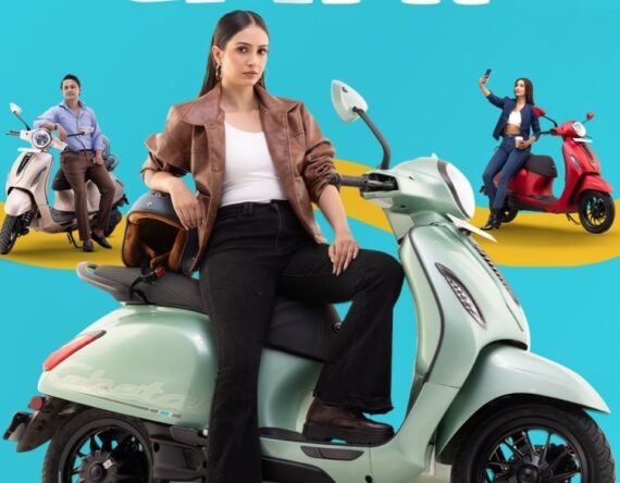 आजदेखि बजाज चेतक ईभीको “ओल्ड टु बोल्ड एक्सचेन्ज क्याम्प”